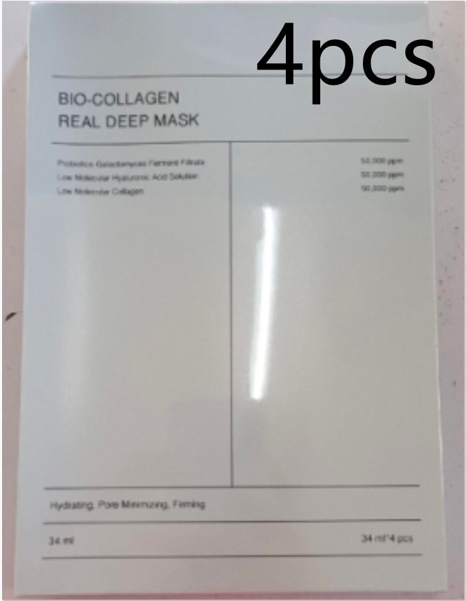VOZA Dermal Glaze Bio-Collagen Deep Hydration Sheet Mask