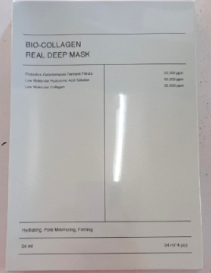 VOZA Dermal Glaze Bio-Collagen Deep Hydration Sheet Mask
